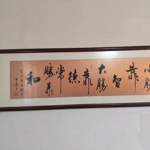 爱思考阿尔文2D6头像