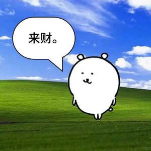 珠朱姐头像