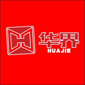 华界客户端头像