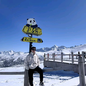 折耳根头像