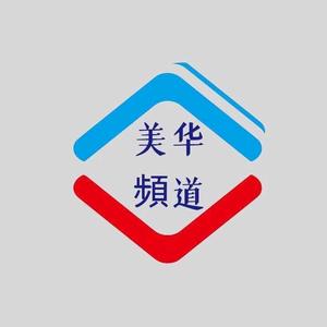美华地产头像