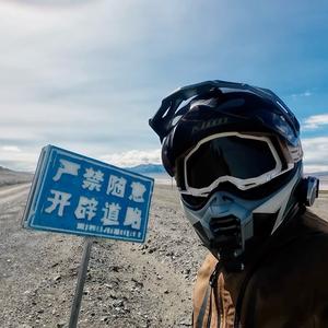 MOTO放逐（摩旅中）头像