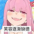 脑袋没坑的惠惠头像