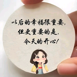 小糖宝头像