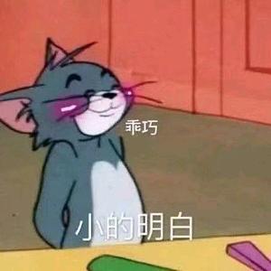 心地善良的热心网友丶头像