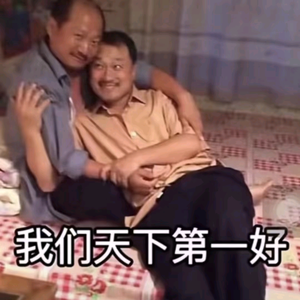 外面还在下暴雨头像