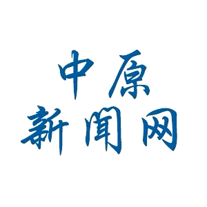 中原新闻网头像