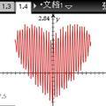 花生数学TI头像