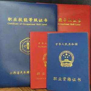 省汽修协会-韩强头像