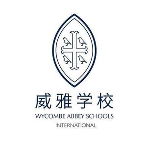 威雅学校头像