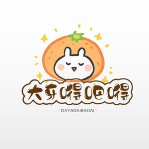 大牙嘚吧嘚zzz头像