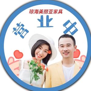 琼海美丽亚家具商场头像