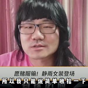 鲸鱼狂热粉丝头像