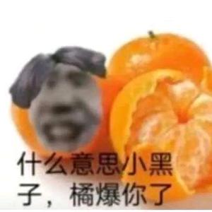 什么都玩头像