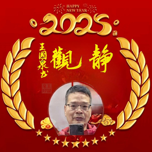 微微醉110133046头像