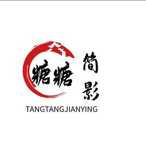 棉花糖XIN头像