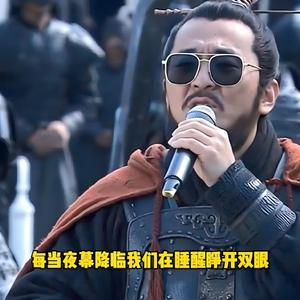 喵喵三国头像