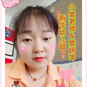 小樊老师1 头像