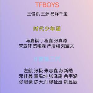 十八楼的姐妹581头像