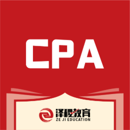 泽稷CPA头像