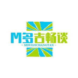 M多吉畅谈头像