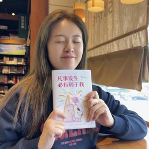小齐奇闻头像