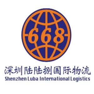 陆陆捌国际集运头像