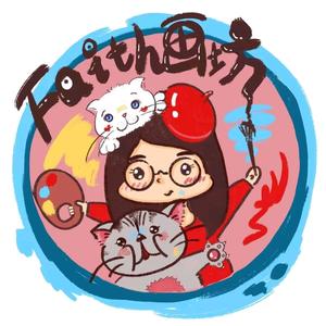 faith画坊头像