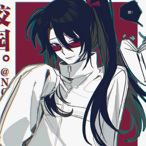 芷维梦静头像