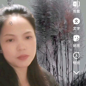 潘琼芬头像