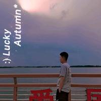 沈阳小瑞爱玩漆头像