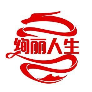 王小胖来了啊头像