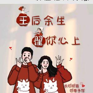 小王喝点吧@头像