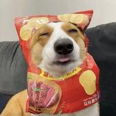 阿涂看动漫头像