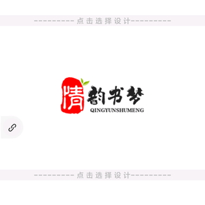 焦师剪辑头像