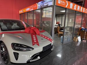 南京壹点利搞su7yu7现车头像