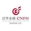 泛华金融CNFH头像