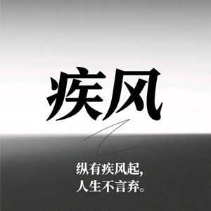 凯文体育头像