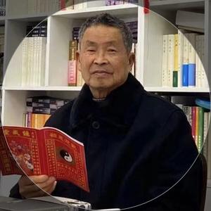 陶先生讲国学头像