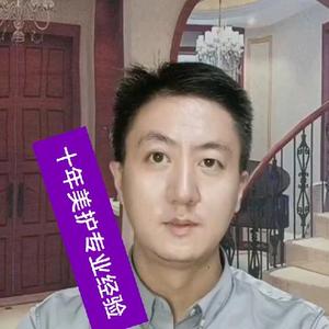 美肤美容干货知识分享晓思老师头像