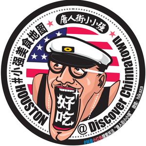唐人街小小强头像