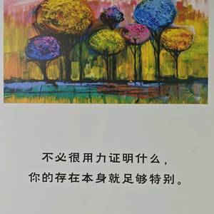 皮丘看世界头像