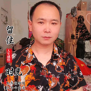 真诚小飞龍头像