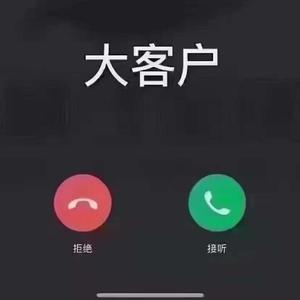 马鞍山笨小孩头像