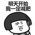 零度可乐头像