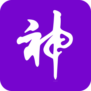 神如意头像