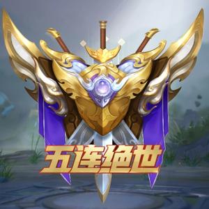 很普通的游戏解说头像