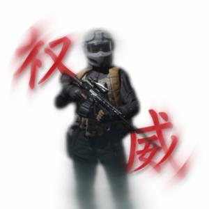 鲨鱼游戏头像