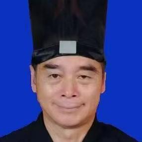易城国学头像