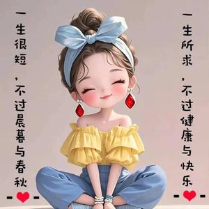 钱多多头像